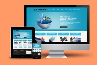 保定塵美軟件開發(fā)公司 以技術為核心，賦能企業(yè)網絡品牌與數字化未來